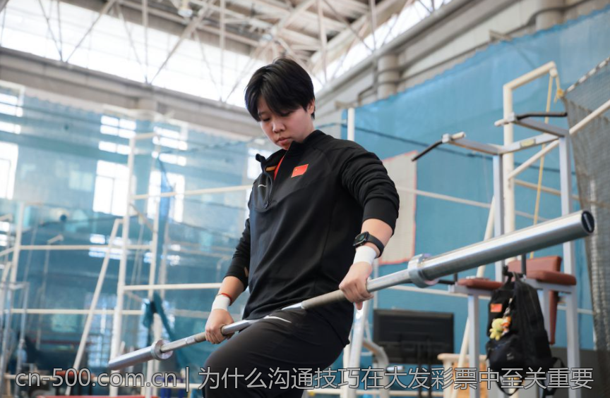 为什么沟通技巧在大发彩票中至关重要